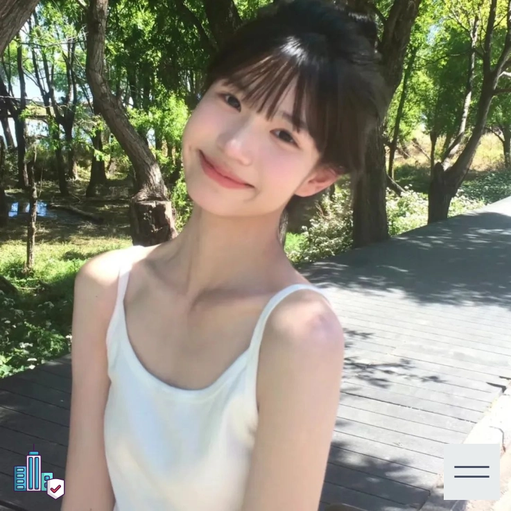 远山