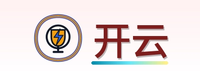 开云 Logo